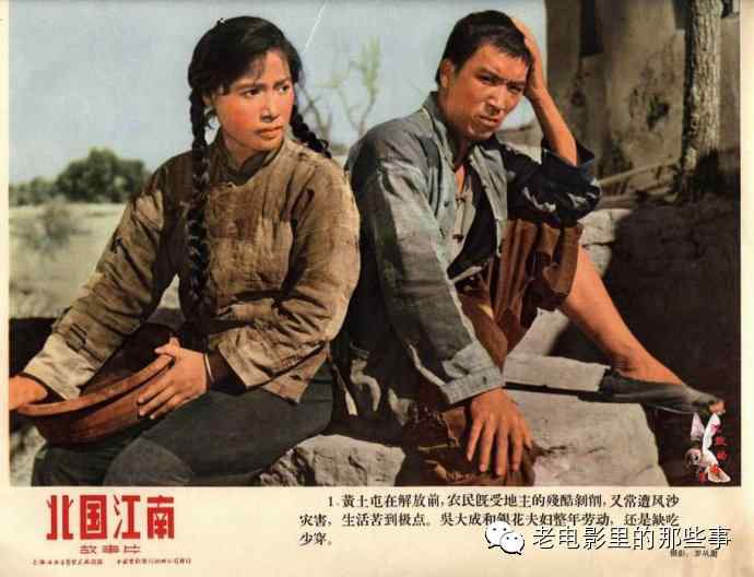 中国好老公证书图片